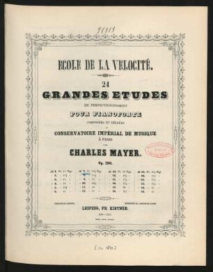 N°. 7: École de la vélocité