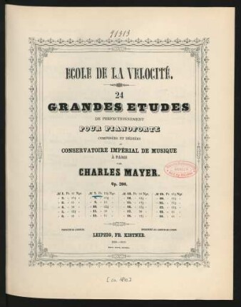 N°. 7: École de la vélocité