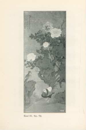 Saal III, No. 78