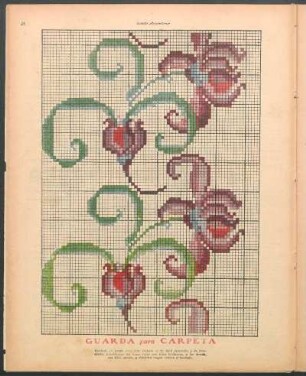 Guarda para carpeta [Dibujo]