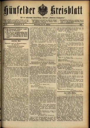 Ausgabe vom Donnerstag, den 24. Februar 1916.