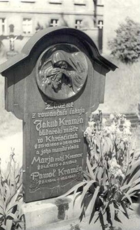 Grabkreuz in Crostwitz : Handwerkstechniken - Tischlerei. Ort: Chrósćicy / Crostwitz. Kreuz auf dem Friedhof