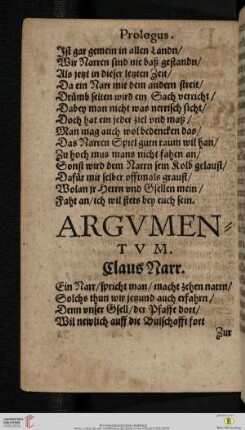 Argvmentvm