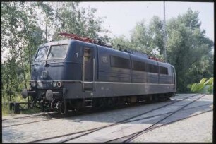 Europalok DB 184 112-1 (E 410 012)