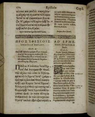 Ad Ephesios Epistola Pauli.