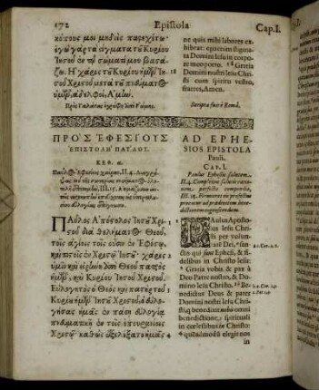 Ad Ephesios Epistola Pauli.