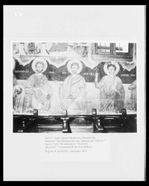 Die Heiligen Kosmas, Damian und Vinzenz