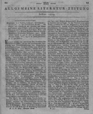 Ginzrot, J. C.: Die Wagen und Fahrwerke der Griechen und Römer und anderer alten Völker. Nebst der Bespannung, Zäumung und Verzierung ihrer Zug- Reit- u. Last-Thiere. T. 1-2. München: Lentner; Stuttgart, Tübingen: Cotta 1817