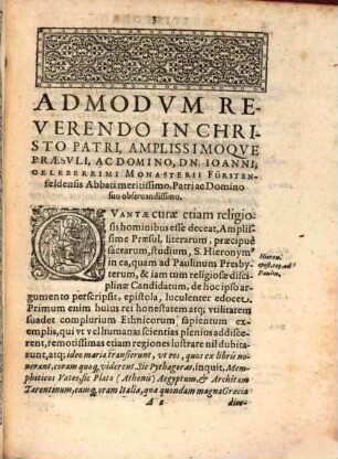 Disputatio theologica de iustitia et iure