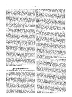 "Der große Unbekannte"