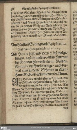 Am Fünfften Sontag nach Epiphaniae