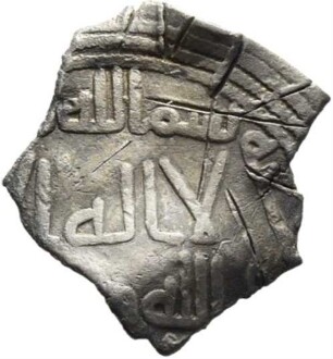 Umayyaden: Kalifat oder Emirat von Cordoba
