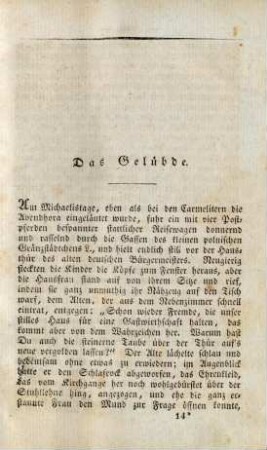 Das Gelübde