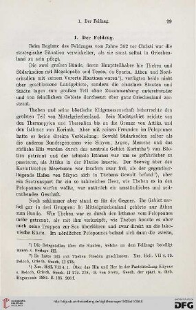 1. Der Feldzug
