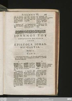 Epistola Iohannis Tertia.