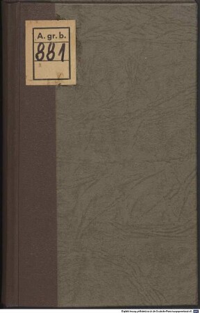 Aristotelus peri aretōn biblion a