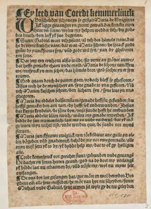 Ey leed van Coerdt kemmerlinck