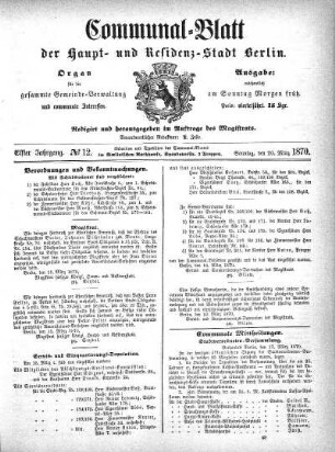 1870,12: No. 12, 20. März 1870
