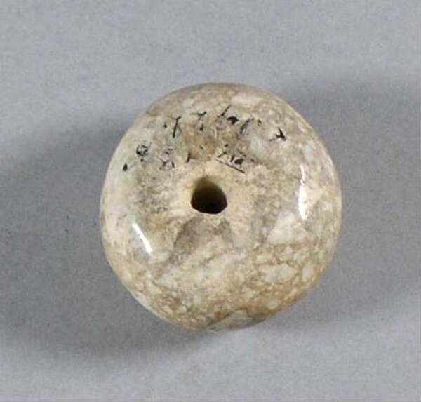 Stone bead