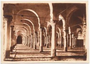 Große Moschee, Kairouan: Säulenhalle