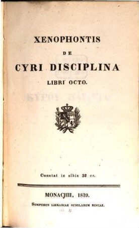 Xenophontis de Cyri disciplina libri octo