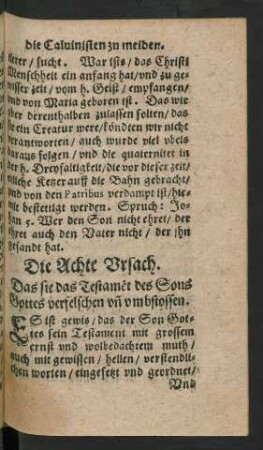 Die Achte Ursach.