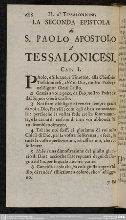 La Seconda Epistola di S. Paolo Apostolo a' Tessalonicesi