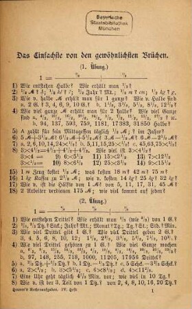 Joh. Fr. Heuner's Rechen-Aufgaben : Mit gleichmäßiger Berücksichtigung des Kopf- und Zifferrechnens. Ausgabe für Schüler, 4