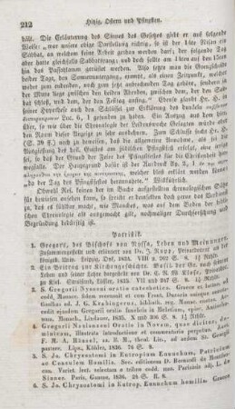 212-217 Patristik