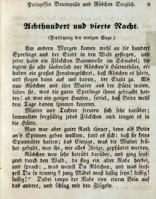 Achthundert und vierte Nacht