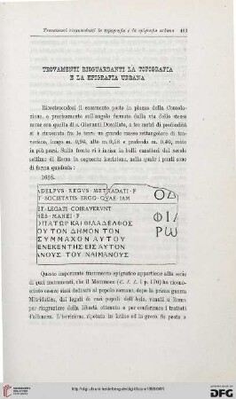 14: Trovamenti risguardanti la topografia e la epigrafia urbana, [10]