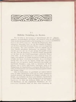 § 6. Bildliche Darstellung des Raumes.