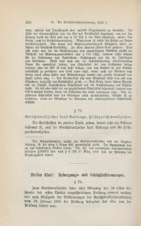 Dritter Theil: Uebergangs- und Schlußbestimmungen.