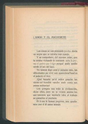 L'amor y el pucherete