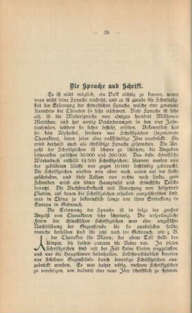 Die Sprache und Schrift.