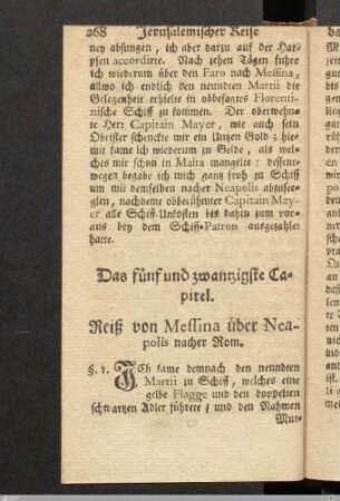 Das fünf und zwanzigste Capitel.