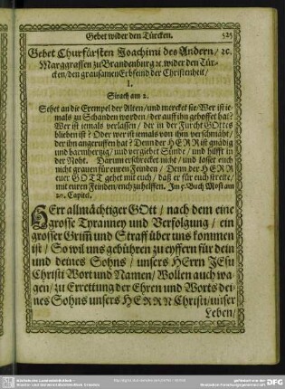 Gebet Churfürsten Joachimi des Andern, [et]c. Marggraffen zu Brandenburg [et]c. wider den Türcken, den grausamen Erbfeind der Christenheit