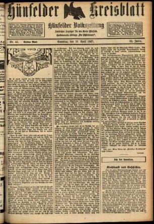Dritte Ausgabe vom Samstag, den 16. April 1927.