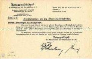 Rundschreiben an Marmeladenfabriken zu Türvorlagen und Drahtgeflechten, Formular A.65