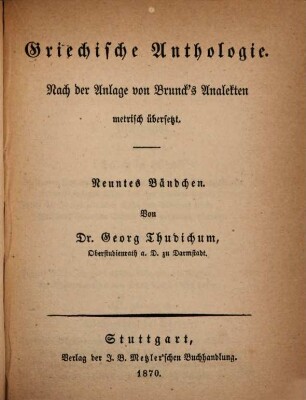 Griechische Anthologie, 9