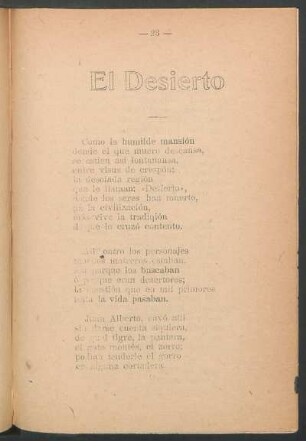 El desierto
