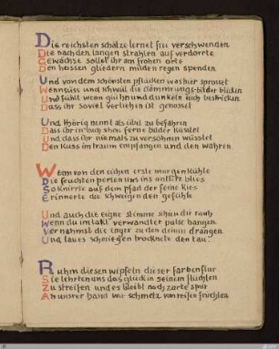 Ruhm diesen wipfeln dieser farbenflur (Ruhm diesen wipfeln! dieser farbenflur!) : [SW IV, S. 45/136]