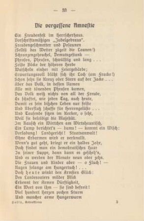 Die vergessene Amnestie