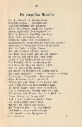 Die vergessene Amnestie