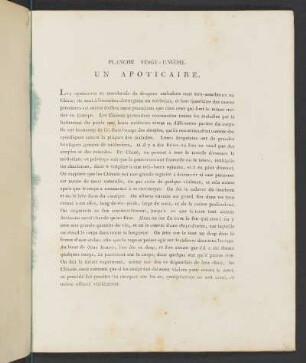 Planche Vingt-Unième