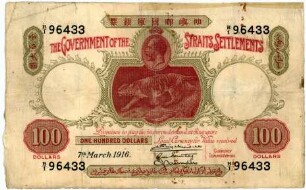 Geldschein, 100 Dollar, 7.3.1916