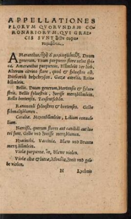 Appellationes Florum Quorundam Coronariorum ...