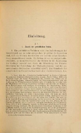 Die gerichtliche Redekunst, 1. Allgemeiner oder theoretischer Teil: Anwendung der Regeln der Rhetorik auf die gerichtliche Redekunst