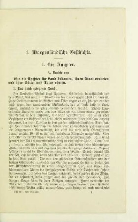 1. Morgenländische Geschichte