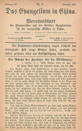 No. 4, November 1891